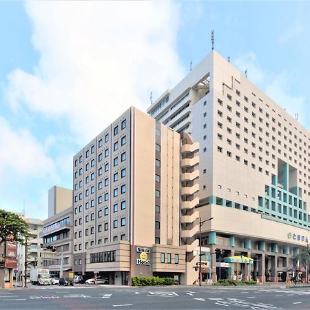 Smile Hotel Okinawa Naha Eksteriør billede